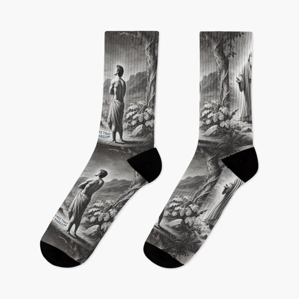 Item preview, "And He Said, Who Told Thee That Thou Wast Naked?" – Divine Accountability Verse: Genesis 3:11 (KJV) designed and sold by Meta2Physical.