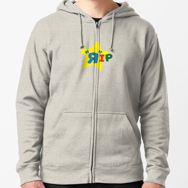 Toys Were Us Zipped Hoodie
