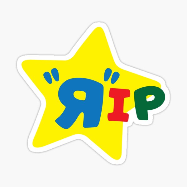 Toys Were Us Sticker