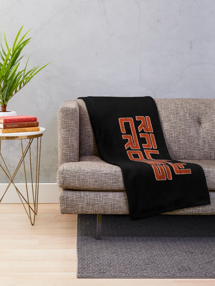 Thumbnail 2 of 6, Throw Blanket, Distressed RallyCross Racing Car Lover designed and sold by HosvPrint .s.