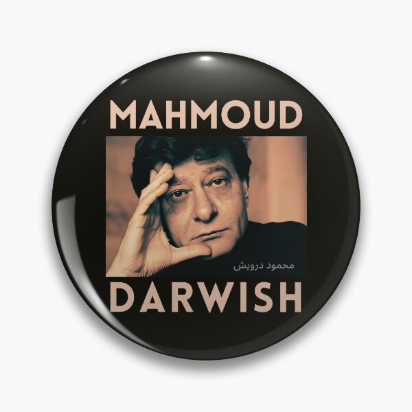Item preview, Mahmoud Darwish portrait designed and sold by artbleed.