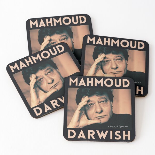 Item preview, Mahmoud Darwish portrait designed and sold by artbleed.