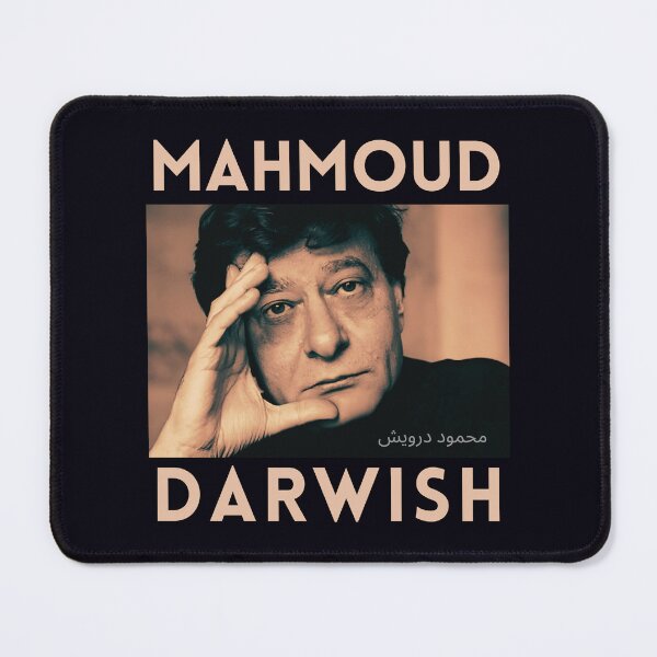 Item preview, Mahmoud Darwish portrait designed and sold by artbleed.