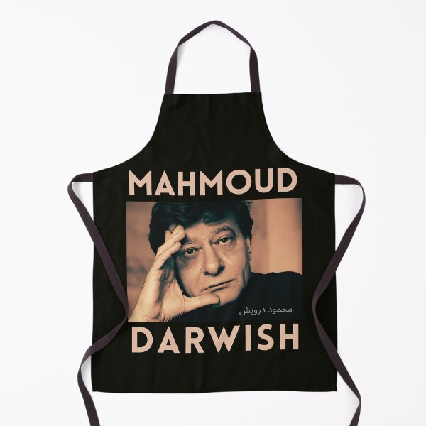 Item preview, Mahmoud Darwish portrait designed and sold by artbleed.