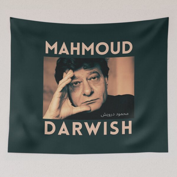 Item preview, Mahmoud Darwish portrait designed and sold by artbleed.