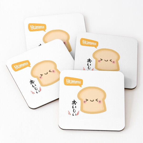 Item preview, Yummy Bread designed and sold by Borera cute.