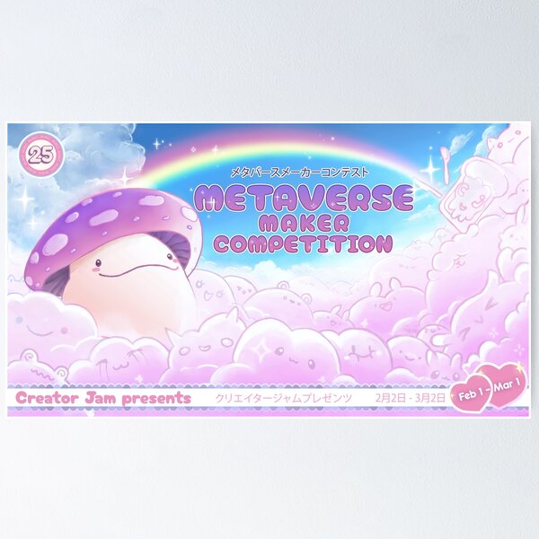 Item preview, Metaverse Maker Competition 2025 designed and sold by CreatorJam.
