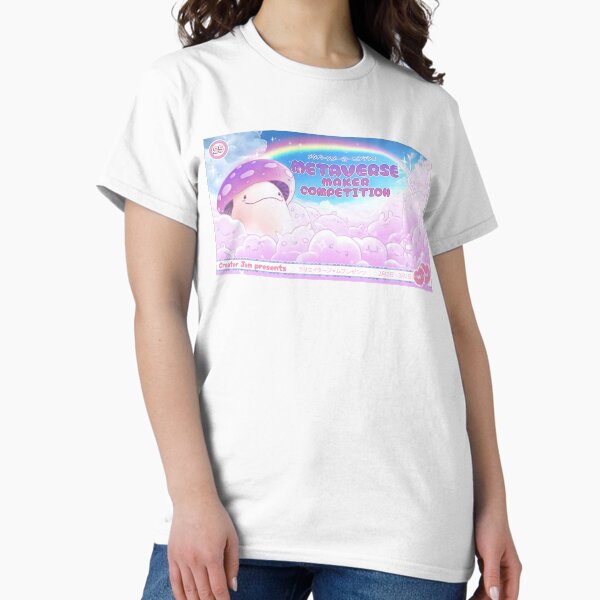 Metaverse Maker Competition 2025 Classic T-Shirt