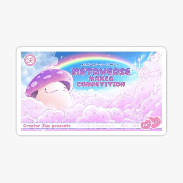 Metaverse Maker Competition 2025 Sticker