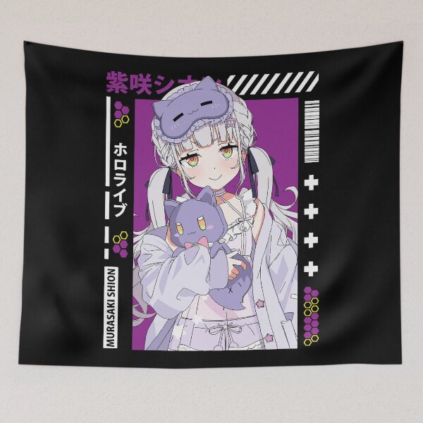 Item preview, Murasaki Shion in Pajamas designed and sold by UDTee.
