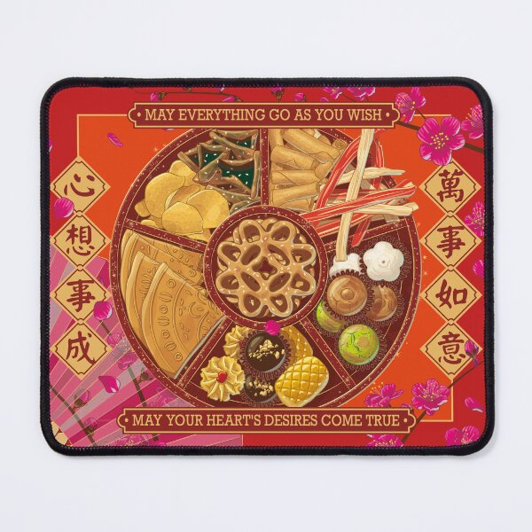 Item preview, Chinese New Year Cookies designed and sold by YoungLWorkshop.