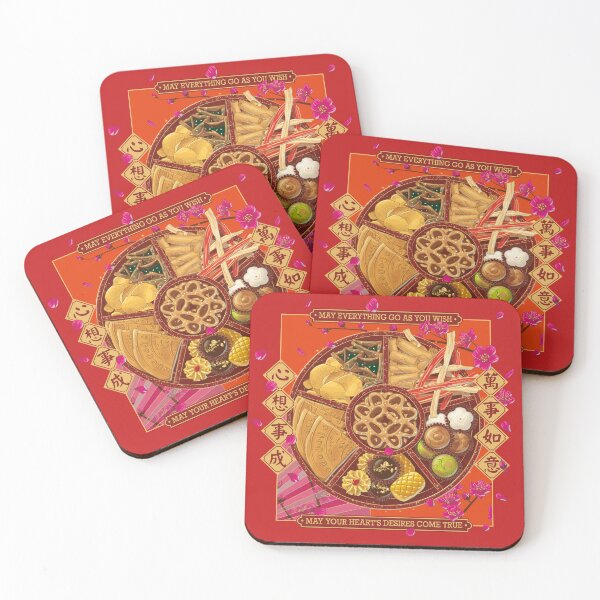 Item preview, Chinese New Year Cookies designed and sold by YoungLWorkshop.