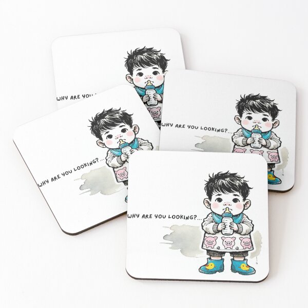 Item preview, Why are you looking?. designed and sold by arokya53.
