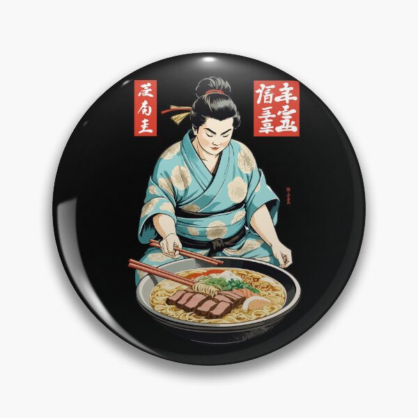 Artikelvorschau, Japanisches Ramen Ukiyo-E Retro Ästhetik Art entworfen und verkauft von LuminOrb.