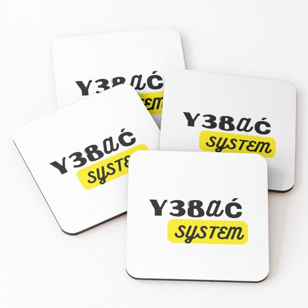 Item preview, Y3Bać SYSTEM designed and sold by DesignsByHania.