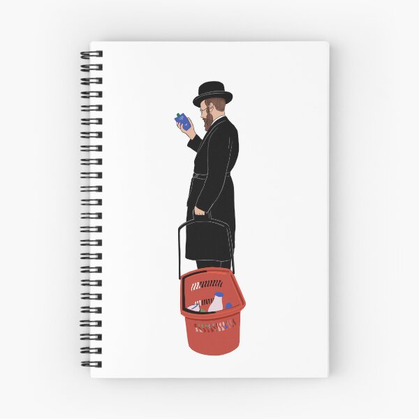 Item preview, Hasidic man in the supermarket designed and sold by Ekaterina Khozatskaya.