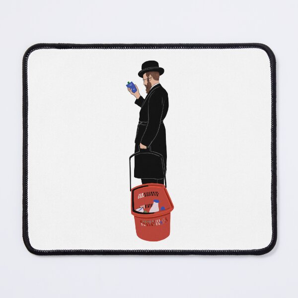 Item preview, Hasidic man in the supermarket designed and sold by Ekaterina Khozatskaya.