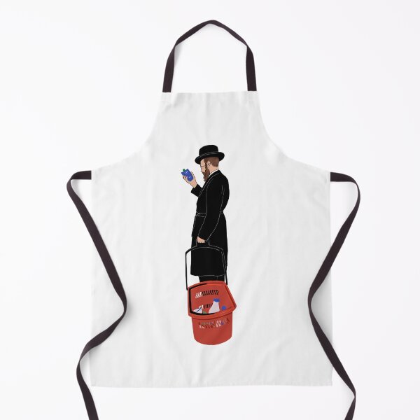 Item preview, Hasidic man in the supermarket designed and sold by Ekaterina Khozatskaya.