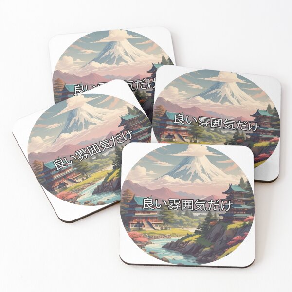Item preview, Japanese dream designed and sold by Only Good Vibes.