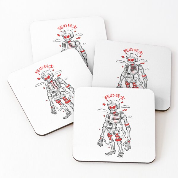 Item preview, Soldier of Death funny manga anime japan style drawing designed and sold by VonKalt.