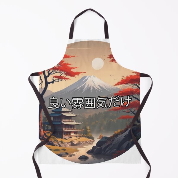 Item preview, Japan landscape designed and sold by Only Good Vibes.