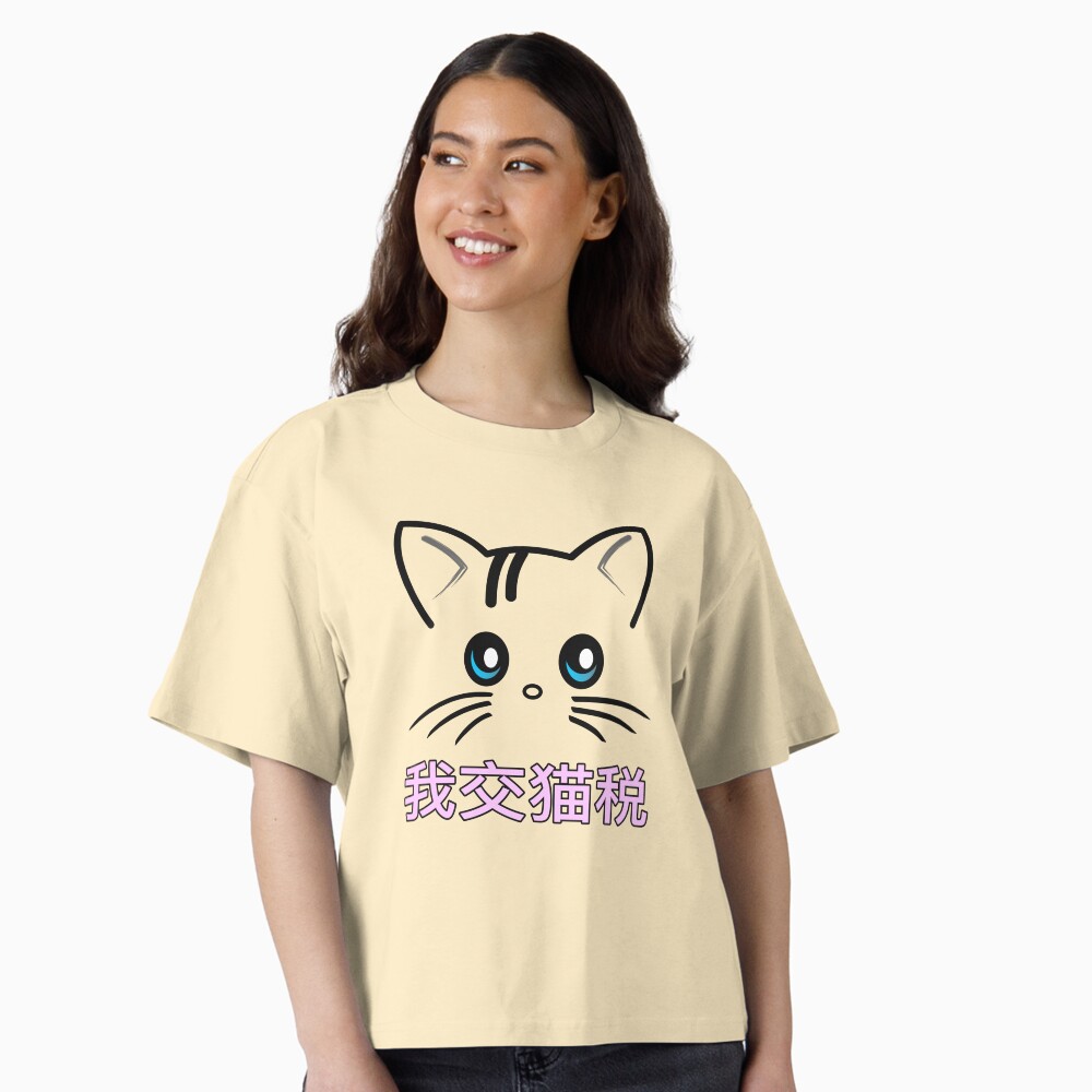 Item preview, Boxy T-Shirt designed and sold by colorthesoul.