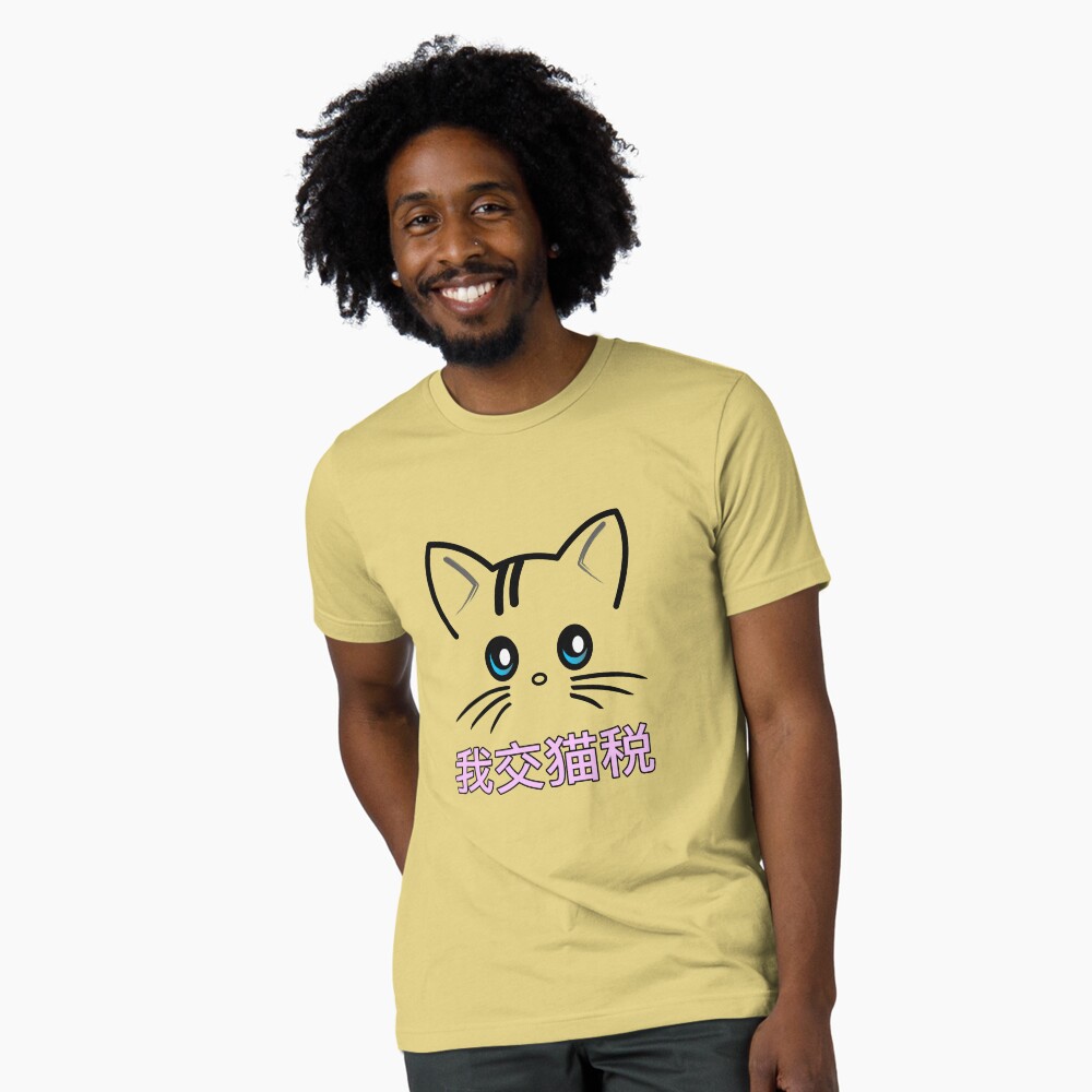 Item preview, Tri-blend T-Shirt designed and sold by colorthesoul.