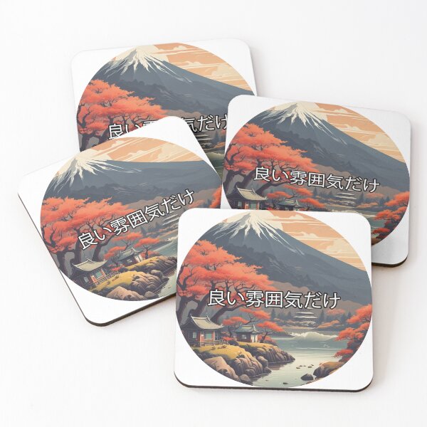 Item preview, Japan landscape designed and sold by Only Good Vibes.
