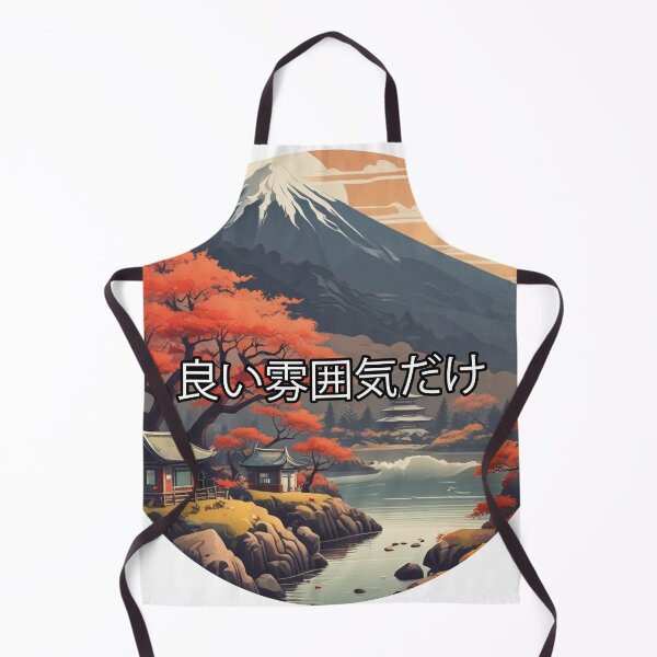 Item preview, Japan landscape designed and sold by Only Good Vibes.