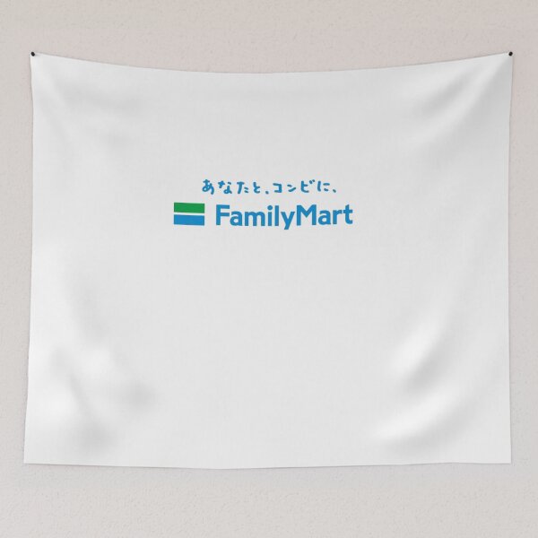 Item preview, Family Mart Japan designed and sold by Supremest.