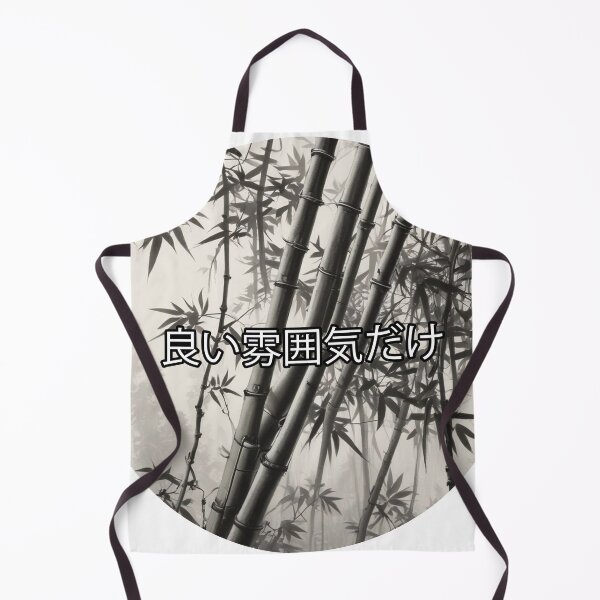 Item preview, Japan landscape designed and sold by Only Good Vibes.
