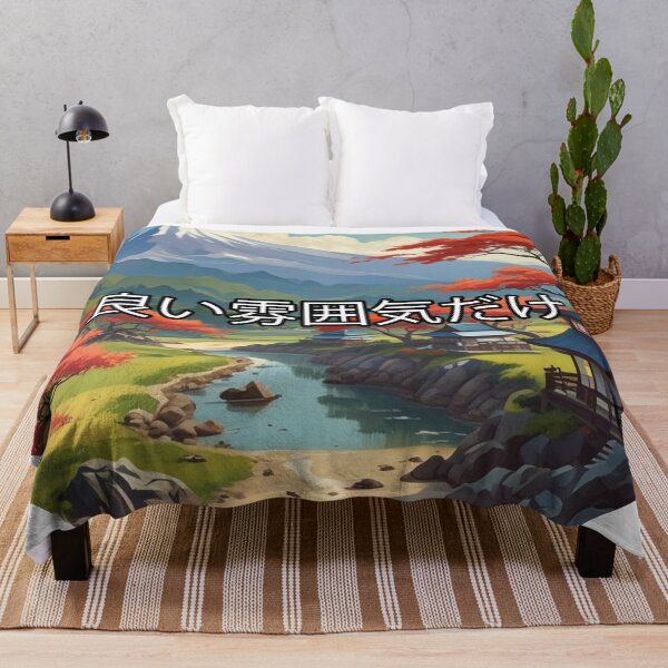 Item preview, Japan landscape designed and sold by Only Good Vibes.