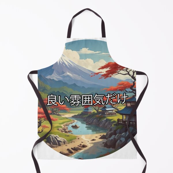 Item preview, Japan landscape designed and sold by Only Good Vibes.