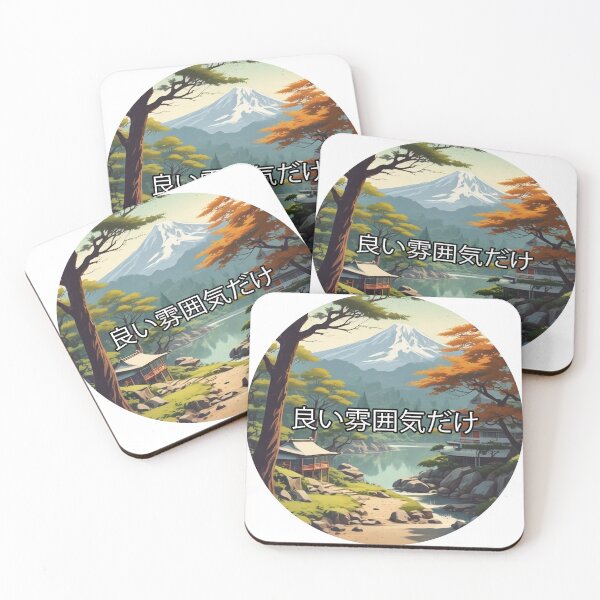Item preview, Japan landscape designed and sold by Only Good Vibes.
