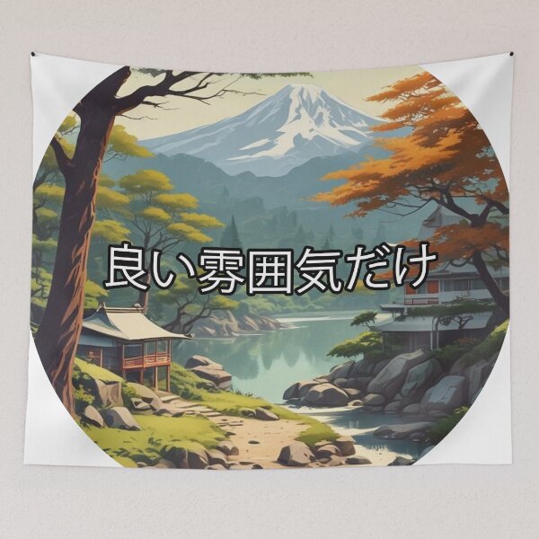 Item preview, Japan landscape designed and sold by Only Good Vibes.
