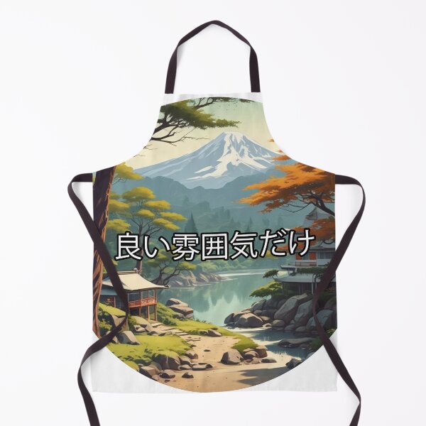Item preview, Japan landscape designed and sold by Only Good Vibes.