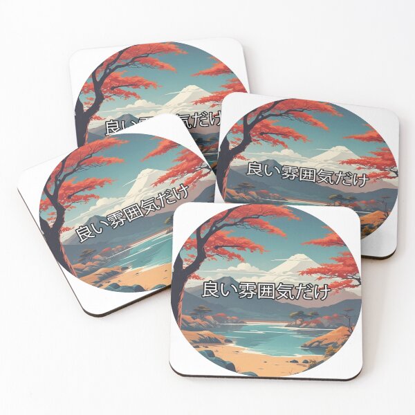 Item preview, Japan landscape designed and sold by Only Good Vibes.