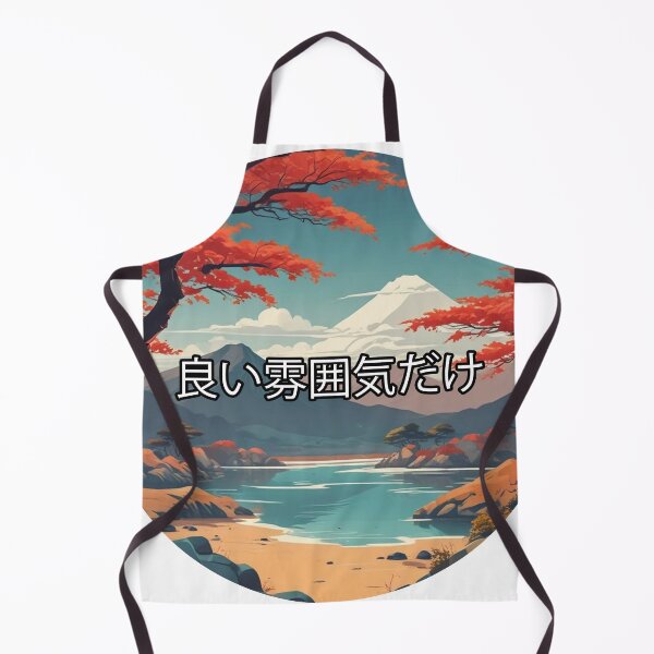 Item preview, Japan landscape designed and sold by Only Good Vibes.