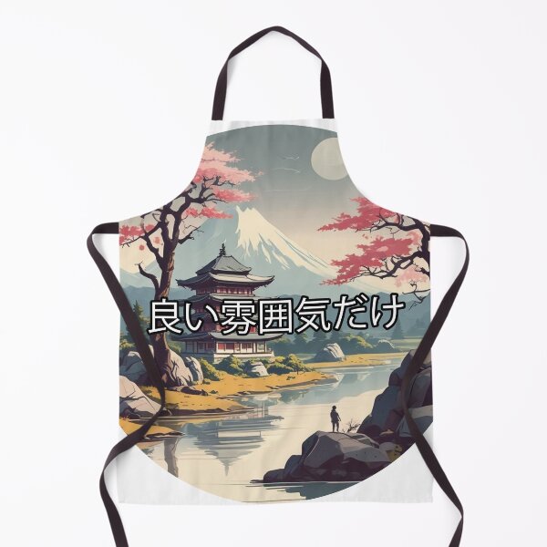 Item preview, Japan landscape designed and sold by Only Good Vibes.