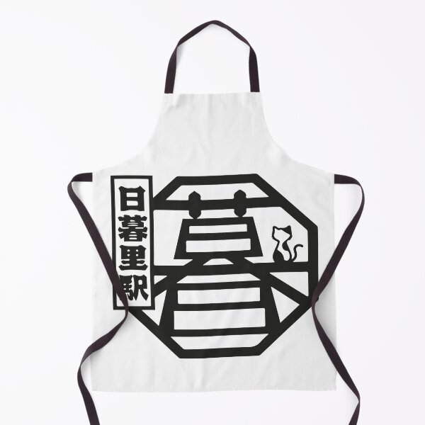 Item preview, Nippori Japan Stamp (black) designed and sold by ocusido.