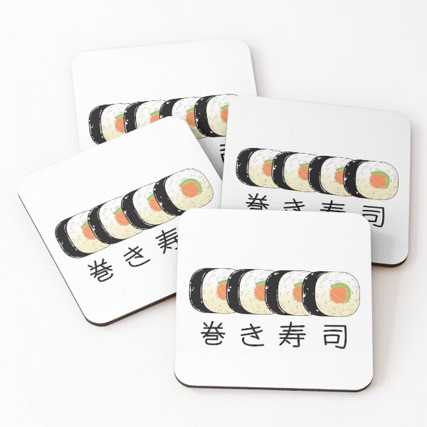 Item preview, Makisushi designed and sold by TonyWilim.