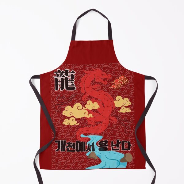 Item preview, A dragon from the stream – 개천에서 용 난다 designed and sold by mycreastyle.