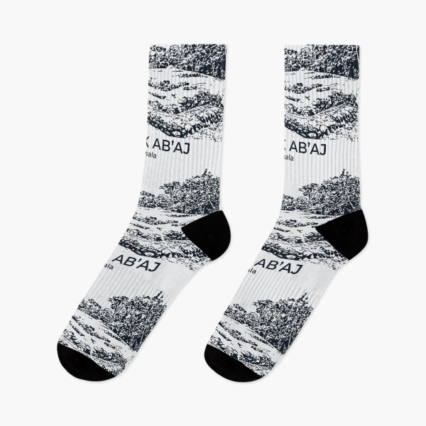 Item preview, Tak’alik Ab’aj - Guatemala designed and sold by Lakeric Cityscapes.