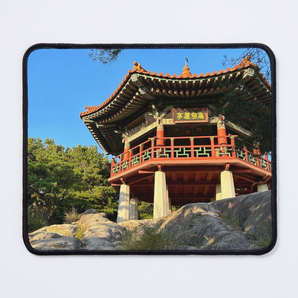Item preview, Beautiful Korean Pavilion | Seoul Travel Photography designed and sold by YemmyZImages.