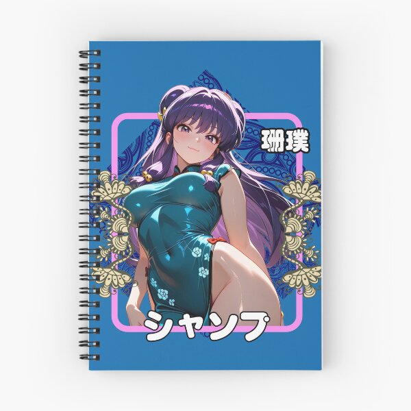 Item preview, ANIME MANGA KAWAII - XIAN PU CHAN SHAMPOO - SHINY DRESS - RANMA designed and sold by CuPensky.