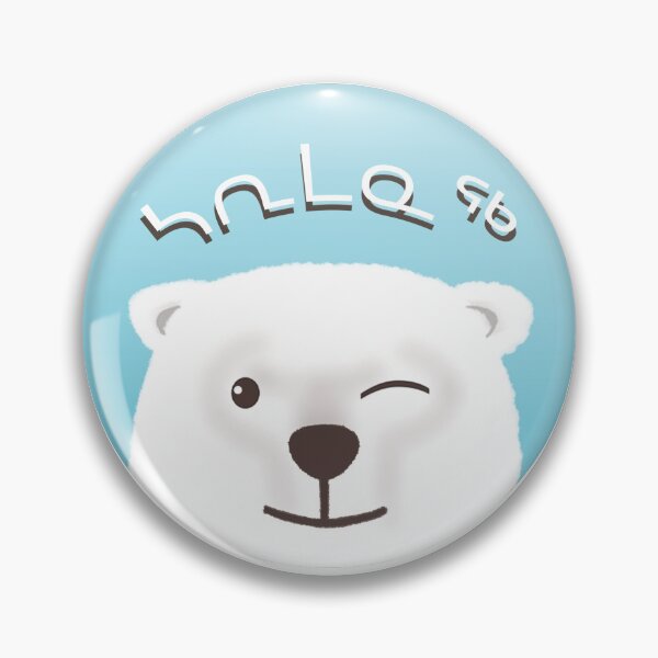 Item preview, Ilisaiji-Ilinniaqti - Sarimanaq Sticker Syllabics designed and sold by Haana-SikSik.