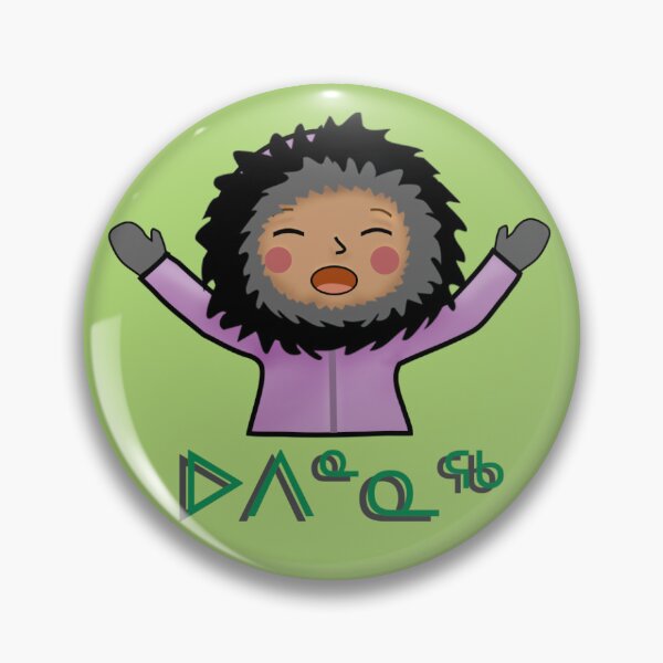 Item preview, Ilisaiji-Ilinniaqti - Upinnaq Sticker in Syllabics designed and sold by Haana-SikSik.