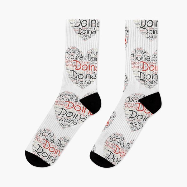 Item preview, Doină,a type of song designed and sold by Marcu Ioachim.