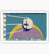 Sowjetisches Streichholzschachteldesign - Erster künstlicher Satelliten - sowjetische Raum-Kunst Sticker