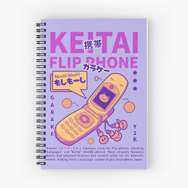 Item preview, Y2k japanese vintage flipphone, garake designed and sold by Wayo29.